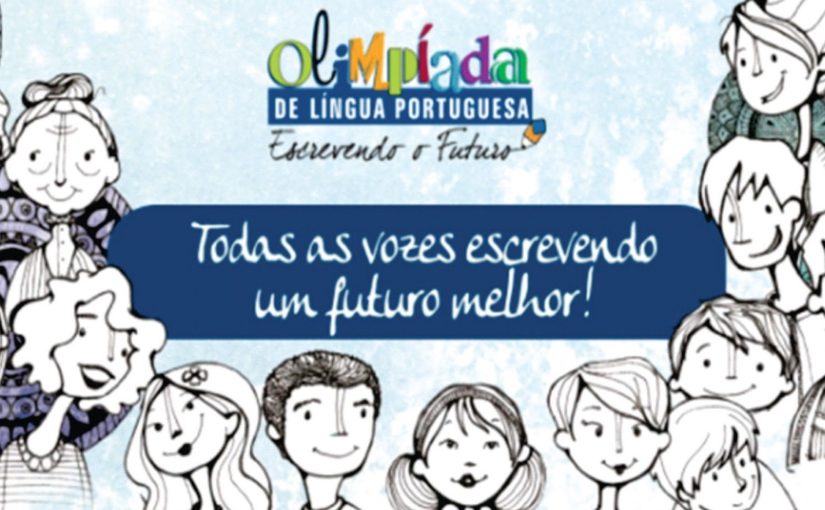 Secretaria de Educação de CB adere a 6ª edição da Olimpíada de Língua Portuguesa